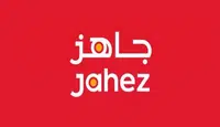 كود خصم جاهز