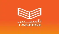 كود خصم تأسيس