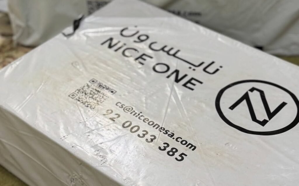 نايس ون العروض و التخفيضات