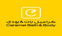 كود خصم كراميل باث اند بودي