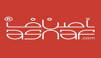 كود خصم اصناف كود خصم اصناف