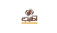 كود خصم اطايب حضرموت كود خصم اطايب حضرموت